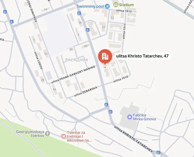 Jepet me qira hapësirë biznesi – Kisela Voda, Shkup 1