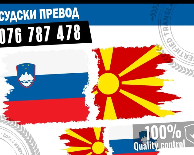 Përkthim nga maqedonishtja në slloveno 1