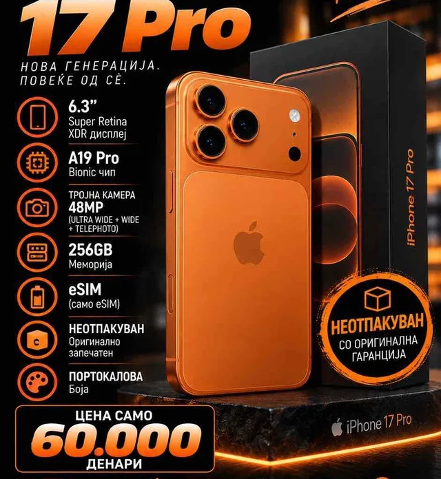 Iphone 17 pro 256 NOV 1