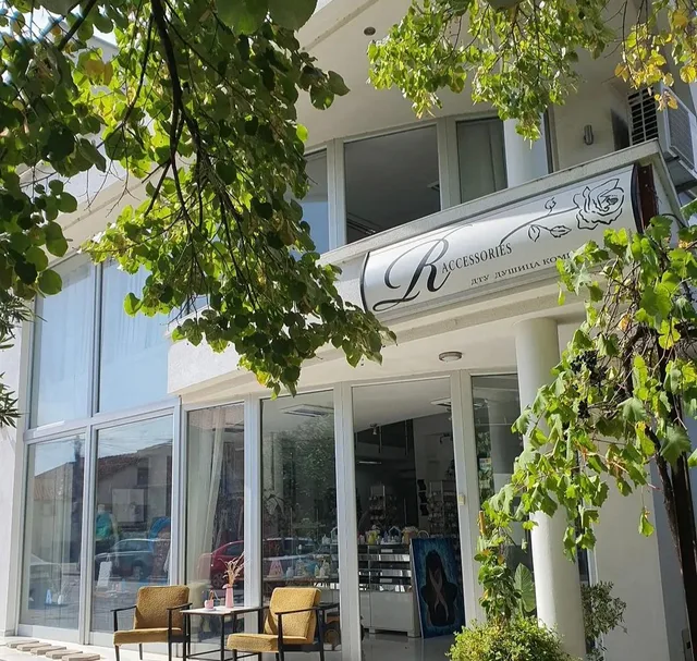 Hapësirë biznesi 1