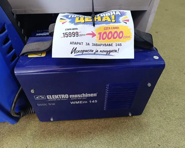 Aparat për saldim Electro machinen Wmem 145 1