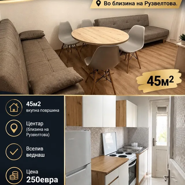 For rent apartment in the center 250€! 1